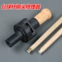 Billiards cung cấp phụ kiện hồ bơi cue đồng hoop sửa chữa hồ bơi công cụ đầu billiard head đầu đồng sửa chữa thay thế gậy bi a thi đấu