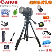 Canon, штатив, камера, трубка, D2, D600, D5, D3