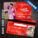 Фотография, праздничнные карточки из ПВХ, делается под заказ, тренд 2017