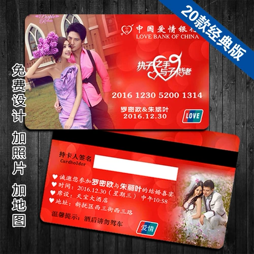 Фотография, праздничнные карточки из ПВХ, делается под заказ, тренд 2017