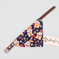 Синий, на удачу