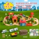 đường sắt gỗ xe tàu điện theo dõi phù hợp giáo dục bằng gỗ đồ chơi xe hơi cho trẻ em lắp ráp nam 2 tuổi