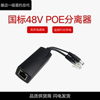 爣 崲 崲 簆 ee 鍒嗙 鍣 鍣 鍣 鍣 缁 洃鎺 洃鎺 忓 忓 镞 镞 镞 涚 涚 妯 ″ ″ 48V Qi? 2V