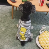 Летний тонкий шелковый жилет без рукавов, защита от солнца