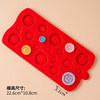 Button -shaped silicone mold