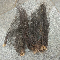 Китайский лечебный материал дикий weilings root 500 г грамм без доставки железа метла Tiger Beard Arry Foot Powder полный корень