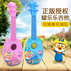 Детская гитара 吉它玩具乐乐吉它玩具小吉他玩具礼物男女孩可弹奏乐器
