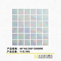 Белая фантазия