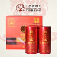 Guangxi Black Tea Tea 2011 Wuzhou Tea Factory Sanhe Brand Five -Star Special Special Six Fort Tea 0818 200G*2 банка