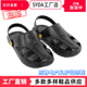 Dép chống tĩnh điện bảo vệ ngón chân giày bốn lỗ không bụi nam và nữ đế mềm dày Baotou thoải mái giày sáu lỗ chống tĩnh điện