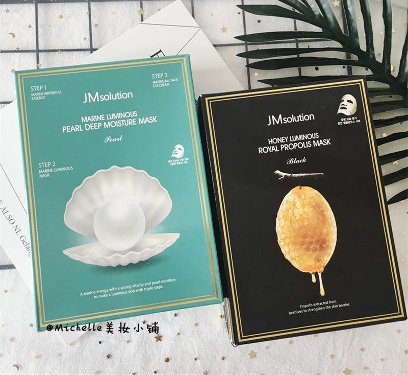 M. Beauty Shop Hàn Quốc JMsolution Water Luminous Honey Pearl Pearl Mask JM Propolis Dưỡng ẩm sâu - Mặt nạ
