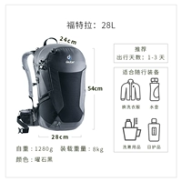 28L камень черный 3400518