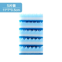 【5 таблетки】 голубой