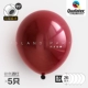 Pioneer Set Ball 丨 Titanium Bluster