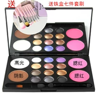 Pearlescent bóng mắt không thấm nước bóng mắt tấm blush ánh sáng cao công suất sửa chữa trái đất màu khỏa thân trang điểm đào hoa trang điểm bộ người mới bắt đầu thiết lập má hồng nars