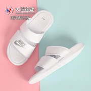 Giày thể thao tốc độ NIKE Nike Summer Dép nữ chống trượt thoáng khí 819717-010-100 - Dép thể thao