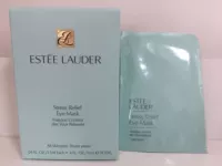[Подлинное место] Riho-eseee Lauder снятие стресса 2*10 пары коробок
