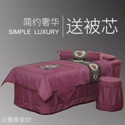 Vẻ đẹp trải giường bốn bộ của vẻ đẹp đơn giản salon chuyên dụng Châu Âu nhỏ sang trọng vật lý trị liệu massage giường đặt cotton và linen có thể được tùy chỉnh
