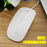 Обновленная версия KT Wired Mirror White (отправить кошачьи головки)