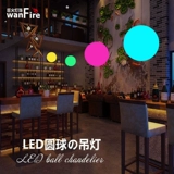 Светодиодная сферическая креативная умная дорожная люстра для отеля для гостиной для спальни