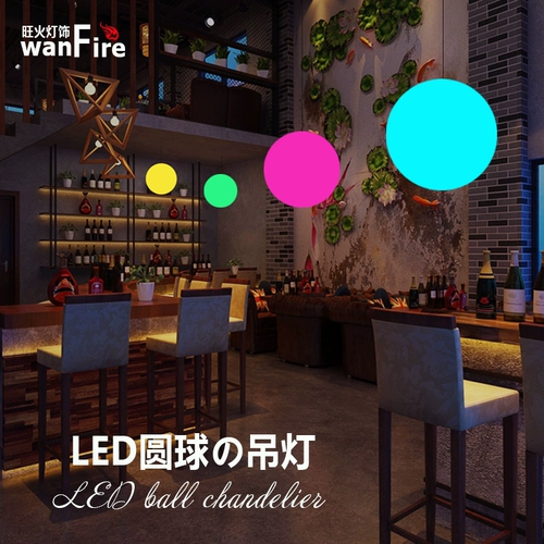 Светодиодная сферическая креативная умная дорожная люстра для отеля для гостиной для спальни