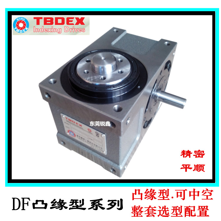 High Precision TBDEX TeRequired Cam Intermittent Divider RU45df RU45df 60df 60df 80df 80df