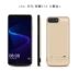 Huawei Huawei Glory V10 clip mới vỏ lại bảo vệ của pin polymer nhựa sạc điện thoại di động Po - Ngân hàng điện thoại di động sạc dự phòng energizer 10000mah Ngân hàng điện thoại di động