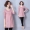 Áo sơ mi ren đáy mùa thu đông ấm áp cộng với nhung dày mới 2018 Hàn Quốc áo dài tay nữ voan dài