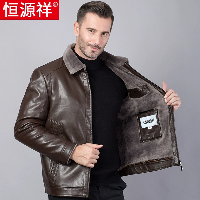 Áo khoác da mùa đông Hengyuanxiang nam trung niên PU da nam cha lông mùa đông một cộng với áo khoác nhung dày - Quần áo lông thú