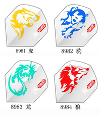 Оперение для дротиков Три кусок костюмы