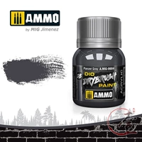 ①ammo mig amo-0604 сухой подметающий пигмент (краска с толстой водой) Ясень