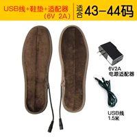 43-44 код (USB Line+Insole+Adapter)