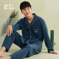 21095 Nile Blue/Male