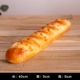 Бобовый пастовый рулон хлеб