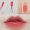 Hàn Quốc Etude House Wedding Angels Strawberry Lip Glaze OR210 Bưởi nhuộm Lip Gloss PK012 Nàng tiên cá - Son bóng / Liquid Rouge 	son bóng dưỡng	