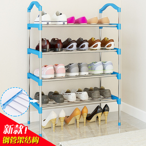 Lưu trữ sàn tủ kệ tháo gỡ các mặt hàng phân loại cửa hàng quần áo cửa phòng khách cài đặt ban công đơn giản giá giày trong nhà