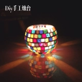 Мозаика, художественный набор материалов, «сделай сам», подарок на день рождения