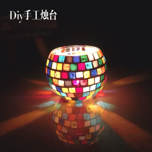 Мозаика, художественный набор материалов, «сделай сам», подарок на день рождения