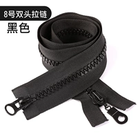 № 8 Черная двойная голова 200 см