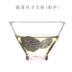 Xilian Douyu Cup Pink 1 (купить 5 Get 1 Get 1)