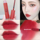 Mạnh Mưa Have 3ce Lip Glaze Red Tube Retro Velvet Matte Mysteria Lasting Water Mist New Muskou Red Môi son bbia màu 14