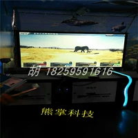 Hệ thống cảm biến hồng ngoại Phiên bản tiếng Hàn của máy săn anh hùng tấn công gian hàng máy săn trò chơi gia đình tương tác thiết bị âm thanh và video 	bộ khuếch đại âm thanh bose