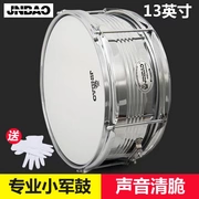 Jinbao JBS1051 trống nhỏ snare 13 inch nhạc cụ bằng thép không gỉ Ban nhạc quân đội trẻ tiên phong ban nhạc snare trống dây đeo - Nhạc cụ phương Tây