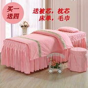 Làm đẹp giường bao gồm bốn bộ cao cấp massage cơ thể đặc biệt cung cấp đặc biệt có thể được tùy chỉnh