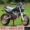 2019 phiên bản đóng thế CQR250CC xe máy off-road nâng cấp khung giảm xóc PWD - mortorcycles