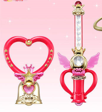 Special & Japanese Kaleidoscope + Tianma Bell (No Base)Sailor Moon Wan Dai Mini Transfiguration device Eat and play box eggs Transfiguration mirror Transfiguration pen Sugar box Pendant Japanese version