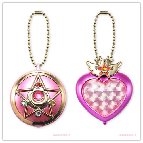 Agent Version Of Little Rabbit SS Transformer + Crystal StarSailor Moon Wan Dai Mini Transfiguration device Eat and play box eggs Transfiguration mirror Transfiguration pen Sugar box Pendant Japanese version