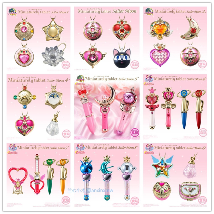 Transform Food And Play 9 Shells 3459 For The Agent VersionSailor Moon Wan Dai Mini Transfiguration device Eat and play box eggs Transfiguration mirror Transfiguration pen Sugar box Pendant Japanese version