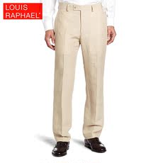 Классические брюки