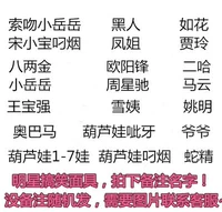 Прозрачный